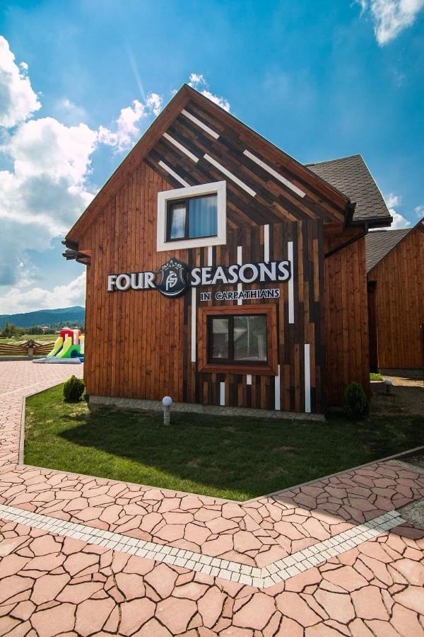 Hotel Four Seasons In Carpathians Mihove Exteriér fotografie